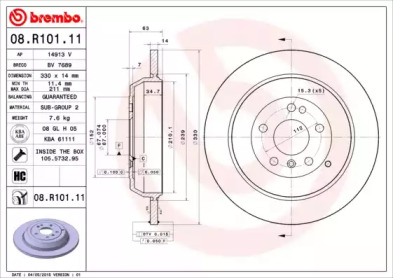 BREMBO 08.R101.11