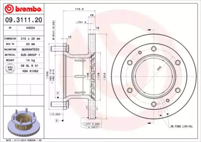 BREMBO 09.3111.20