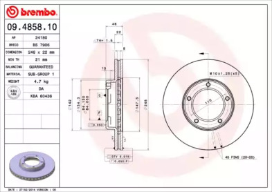 BREMBO 09.4858.10