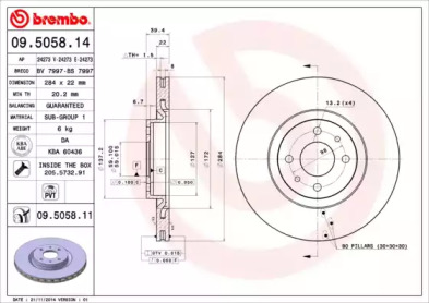 BREMBO 09.5058.14