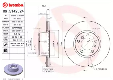 BREMBO 09.5142.24