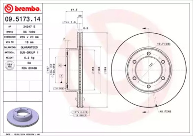 BREMBO 09.5173.14