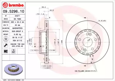 BREMBO 09.5296.10