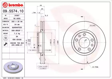 BREMBO 09.5574.10