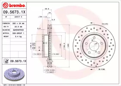 BREMBO 09.5673.1X