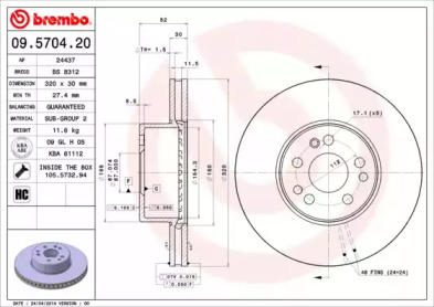 BREMBO 09.5704.20