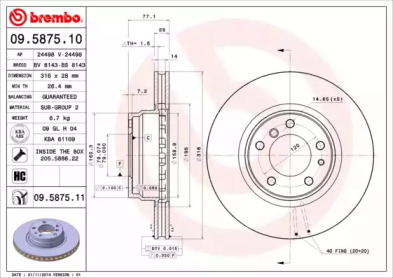 BREMBO 09.5875.10