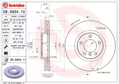 BREMBO 09.5934.10