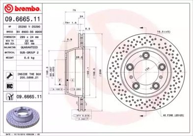 BREMBO 09.6665.11