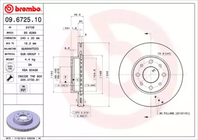 BREMBO 09.6725.10