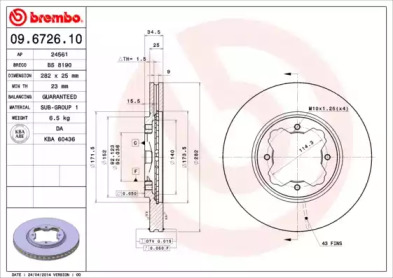 BREMBO 09.6726.10