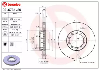 BREMBO 09.6734.20