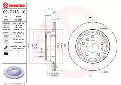 BREMBO 09.7116.10