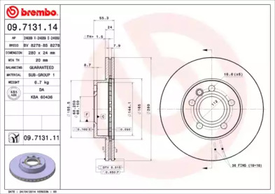 BREMBO 09.7131.14