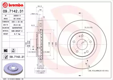 BREMBO 09.7142.31