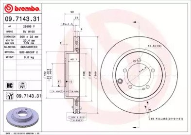 BREMBO 09.7143.31