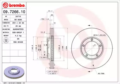 BREMBO 09.7266.10