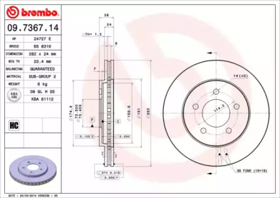 BREMBO 09.7367.14