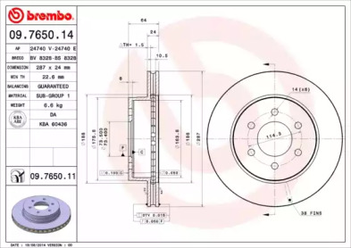 BREMBO 09.7650.11