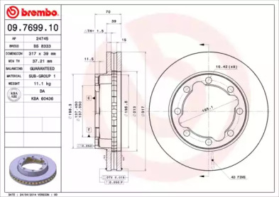 BREMBO 09.7699.10