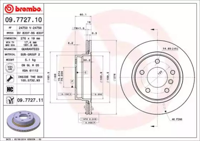 BREMBO 09.7727.11