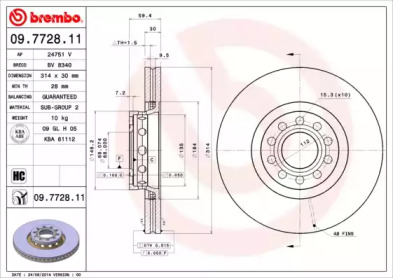 BREMBO 09.7728.11