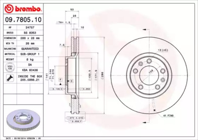 BREMBO 09.7805.10