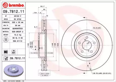 BREMBO 09.7812.11