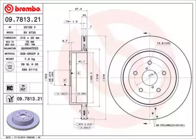 BREMBO 09.7813.21