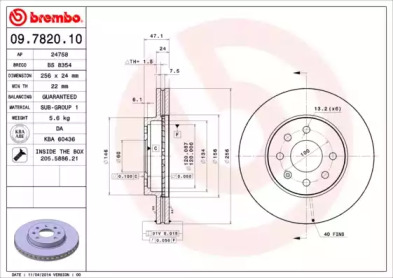 BREMBO 09.7820.10