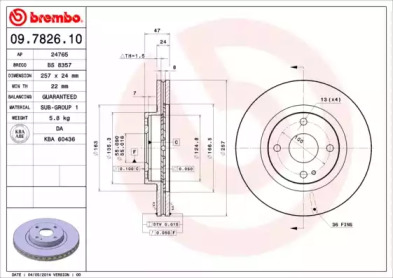 BREMBO 09.7826.10