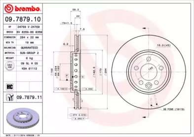 BREMBO 09.7879.10