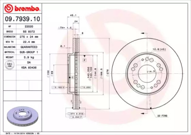 BREMBO 09.7939.10