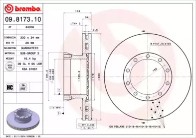 BREMBO 09.8173.10