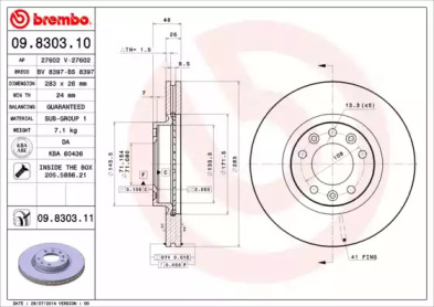 BREMBO 09.8303.10