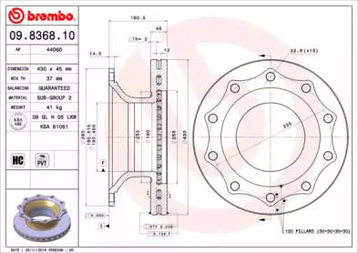 BREMBO 09.8368.10