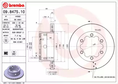 BREMBO 09.8475.10