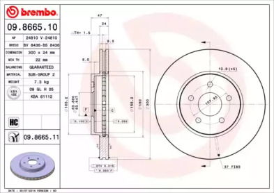 BREMBO 09.8665.11