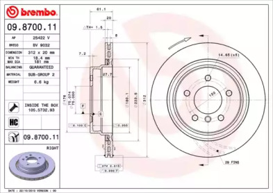 BREMBO 09.8700.11