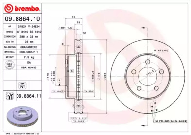 BREMBO 09.8864.10