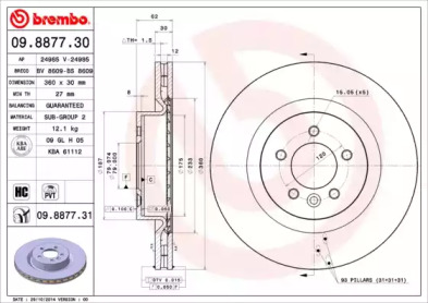 BREMBO 09.8877.30