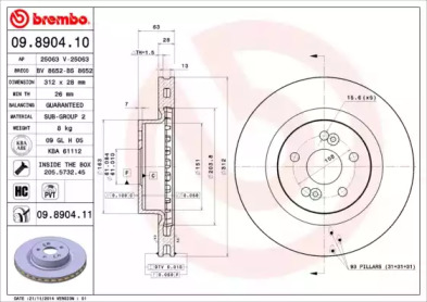 BREMBO 09.8904.11