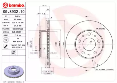 BREMBO 09.8932.10