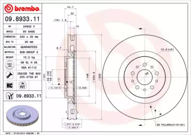 BREMBO 09.8933.11