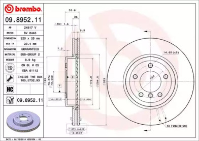 BREMBO 09.8952.11