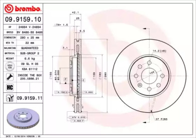 BREMBO 09.9159.11