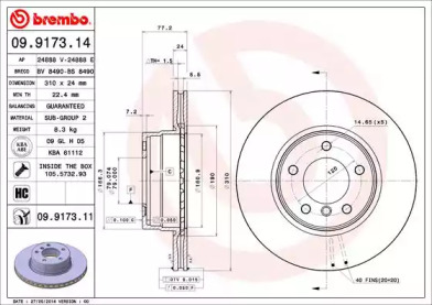 BREMBO 09.9173.11