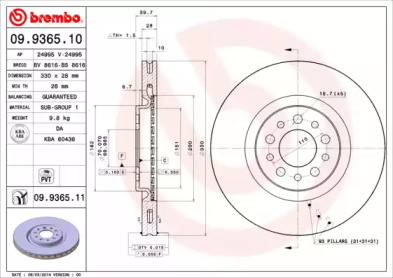 BREMBO 09.9365.11