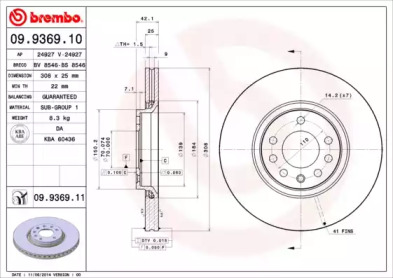 BREMBO 09.9369.11