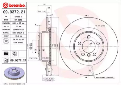 BREMBO 09.9372.21